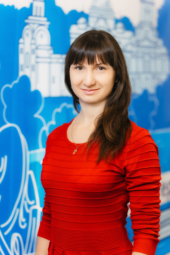 Датченко Наталья Сергеевна