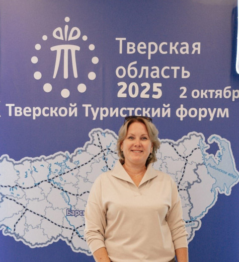 Кобозева Елена Васильевна