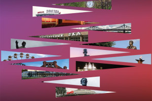 События — Квиз «Тверские вопросы» — фото