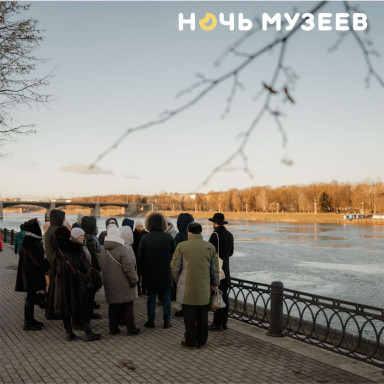 Бесплатная городская экскурсия «Приятно познакомиться, Тверь!» — фото