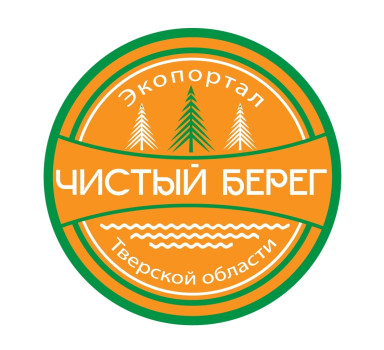 Фестиваль «Чистый Берег» — фото