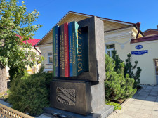 Памятники — Памятник поэтам-шестидесятникам — фото