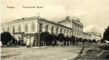 Стереоскопы — Тверской областной академический театр драмы — фото