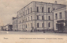 Достопримечательности — Тверская женская учительская школа — фото