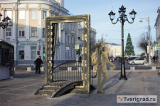 О Твери — Арт-объект фотографу И.А. Тачалову — фото