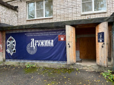 Музеи — Тверская оружейная палата — фото