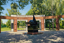 Памятники — Памятник воинам-интернационалистам — фото