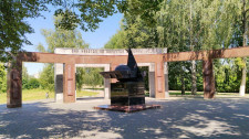 Памятники — Памятник воинам-интернационалистам — фото