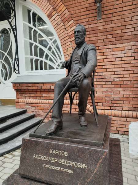 Памятник городскому голове  Александру Фёдоровичу Карпову — фото-623_1