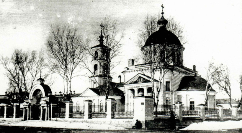 Церковь Жен Мироносиц — фото-636_1