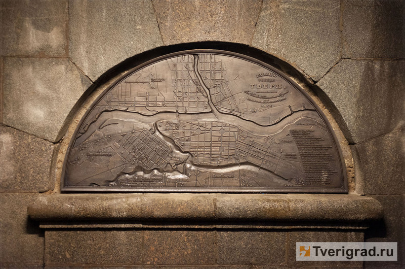 Настенный мини-барельеф  Карта Твери 1845 г. (на наб. Ст. Разина) — фото-602_1