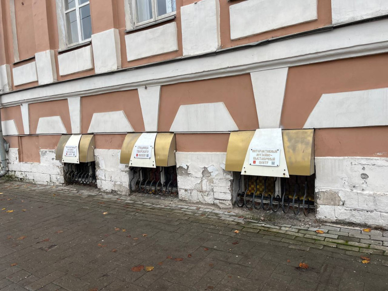 Интерактивный музейно-выставочный центр «Тверское княжество» — фото-605_2