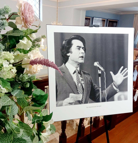 Дом поэзии Андрея Дементьева — фото-605_2