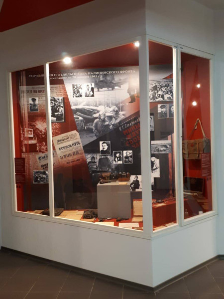 Музей Калининского фронта — фото-605_2