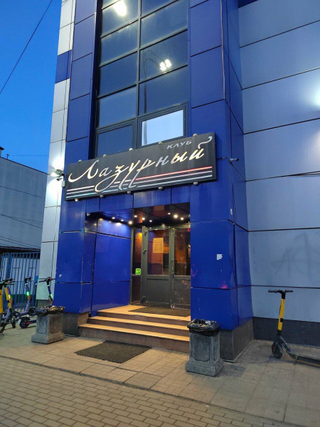 Музей Михаила Круга — фото-605_1