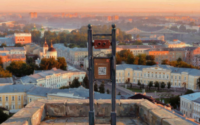 Что посмотреть — Стереоскопы — фото