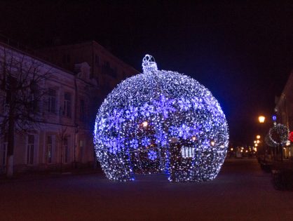 New Year holidays in Tver for children and adults