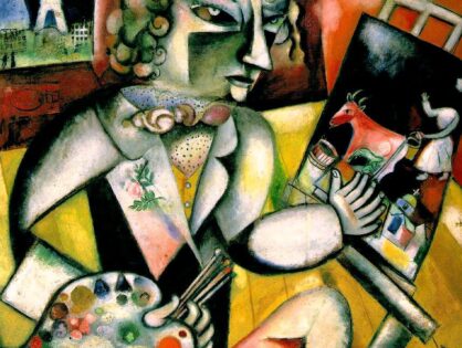 Уже с 22 октября  новая выставка всемирно известного российского художника, символа авангардного движения ХХ века- Марка Шагала.