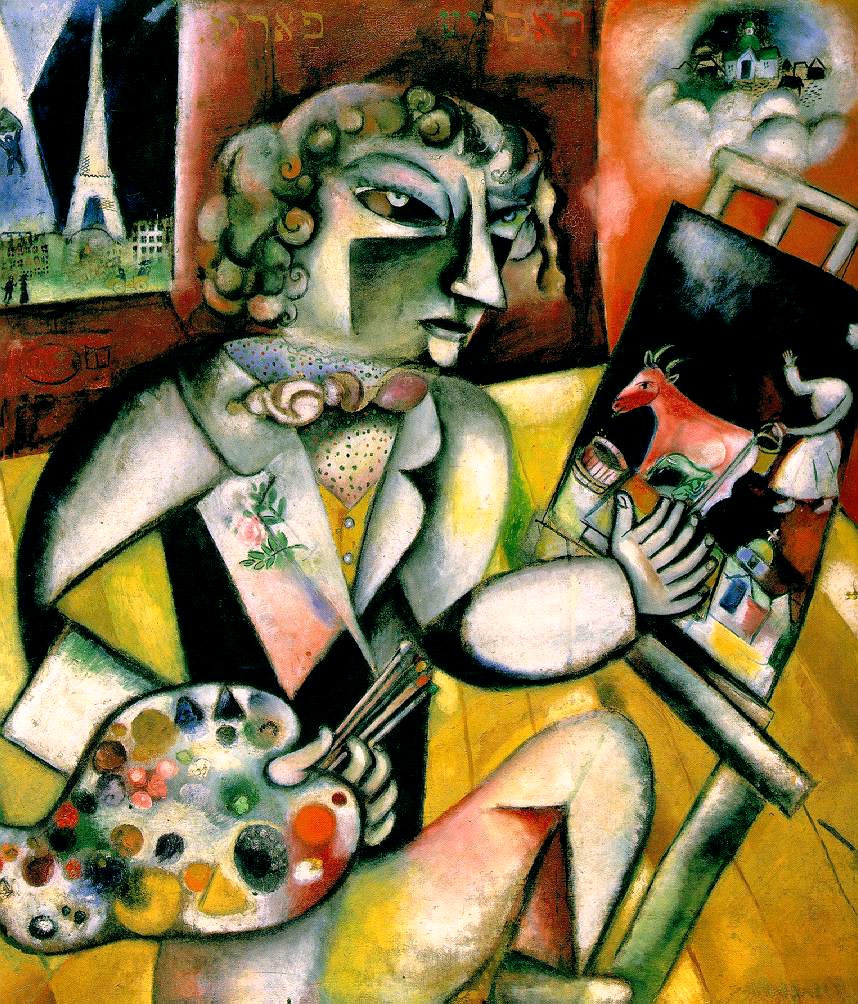 Уже с 22 октября  новая выставка всемирно известного российского художника, символа авангардного движения ХХ века- Марка Шагала.